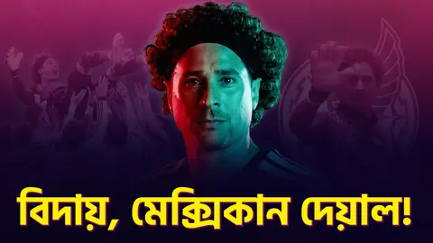 banner-20